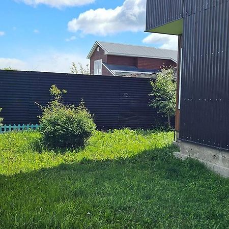 Departamento Cordillera Ultima Esperanza Daire Puerto Natales Dış mekan fotoğraf